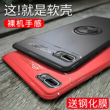 琛顥 蘋果7p/8pplus 手機(jī)殼/保護(hù)套