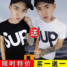 熊迪明 短袖 男士T恤 SUP黑色+白色 