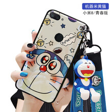 時(shí)尚手機殼，讓你的生活井井有條