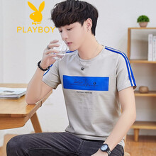 花花公子（PLAYBOY） 短袖 男士T恤 116杏色 