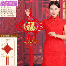 精美家居擺件，裝點(diǎn)溫馨生活