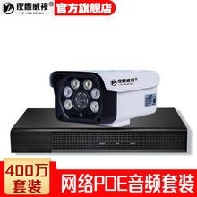 智能防盜門鎖，讓你的家一塵不染