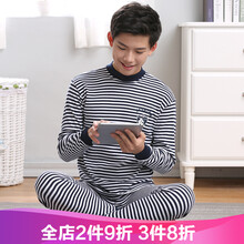 兒童,兒童,怎么樣,加絨,加絨,秋衣,秋衣