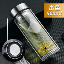 雙層隔熱，讓你愛(ài)上喝水的生活