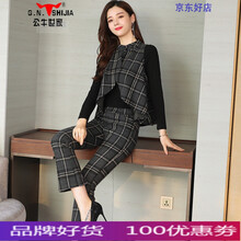 時(shí)尚短款?yuàn)A克，讓你賺足回頭率