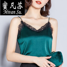 上衣,絲邊,元素,流行,趨勢,新款,樣式