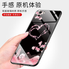 元元吉吉 vivoY71 手機(jī)殼/保護(hù)套