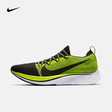 耐克（NIKE）跑步鞋BV6103-002 