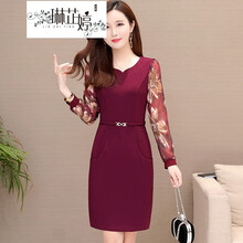 優(yōu)雅連衣裙，打造浪漫氣質(zhì)女人味