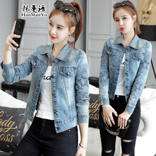 韓蔓語(yǔ)（hanmanyu） POLO領(lǐng) 長(cháng)袖 女 短外套 鑲鉆