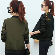 杰克淘  長(cháng)袖 女 短外套 圓環(huán)