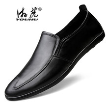 游虎（YOUHU）男士2019黑色 40