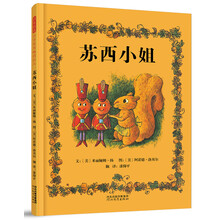 啟發(fā)童書館