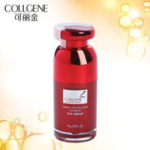 可麗金（COLLGENE）眼霜/眼部精華 11-15g/mL