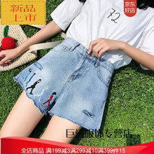 九分牛仔褲，穿出你的性感小蠻腰
