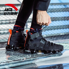 安踏（ANTA）籃球鞋黑/熒光超級(jí)橙-5 39