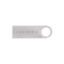 奇聲（QISHENG）  音箱/音響 U盤32G(內(nèi)有視頻歌曲)