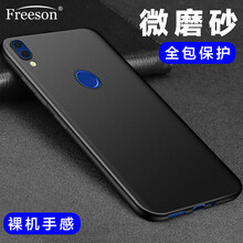 磨砂硅膠套