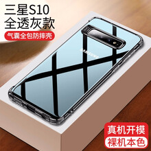告別受傷，蘋果手機(jī)保護(hù)你的心
