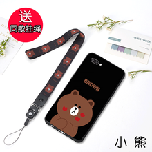 小熊圖案包