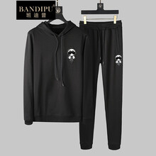 班迪普（BANDIPU） 長袖 男士T恤 黑色套裝連帽款 