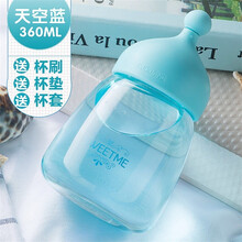 白領(lǐng)愛喝茶，創(chuàng)意保溫杯來助力