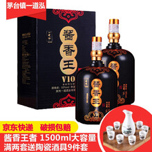 一道泓以收到實物為準以收到實物為準 醬香
