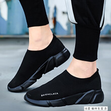 鱷魚(yú)恤（CROCODILE）男士全黑(飛織) 37