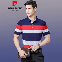 皮爾卡丹（pierrecardin） 短袖 男士T恤 紅色19101 