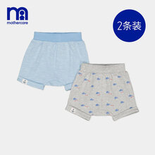 mothercare,mothercare,男童,排名,排行榜,短褲,短褲,男童,推薦