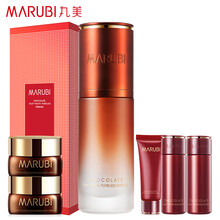 丸美（MARUBI） 面部精華 控油平衡，細(xì)致毛孔，舒緩鎮(zhèn)靜，抗衰，抗皺，提拉緊致，保濕，修護(hù)，補(bǔ)水