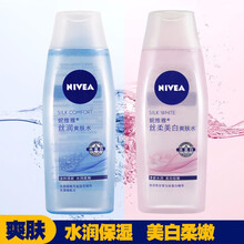 nivea爽膚