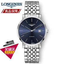 瑞士機械表，彰顯你的魅力品味