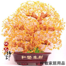 田園風(fēng)擺件，讓生活變得更溫馨