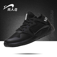 復(fù)古跑鞋，塑造時尚型男