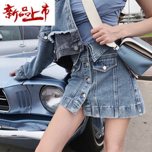 復(fù)古印花半身裙，打造優(yōu)雅小仙女