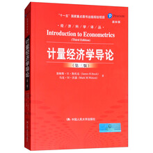 書摘