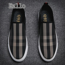 EZLLO男士灰色內(nèi)增高 43