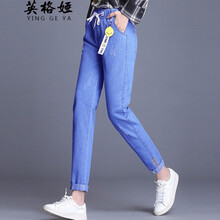 英格婭 高腰 鉛筆褲/小腳褲 女 長褲 牛仔褲
