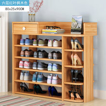 北京,怎么樣,北京,紅葉,紅葉