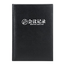 16k記錄本