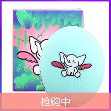 潔面刷去角質(zhì)