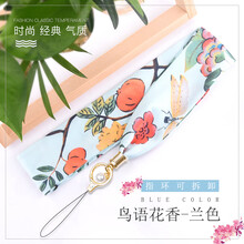 手機(jī)鏈掛繩