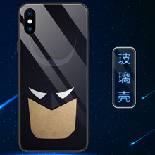 全棉手機(jī)殼，讓你遠(yuǎn)離裸奔