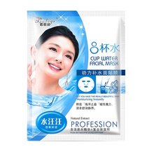 歐緹尚套裝/禮盒美白，控油平衡，細致毛孔，舒緩鎮(zhèn)靜，抗皺，提拉緊致，保濕，抗痘，淡斑，補水