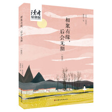 書評