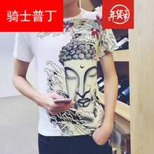 柏斐荻（BYPHYTEE） 短袖 男士T恤 紋身佛祖 