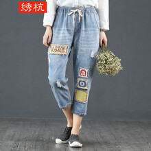 原創(chuàng)棉麻休閑褲