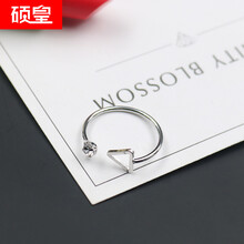 怎么樣,情侶,情侶,碩皇,碩皇,戒指,戒指