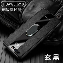 想念（XIANGNIAN） 華為 P10 手機殼/保護套